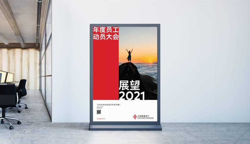 宜章县优秀的VI设计工作室