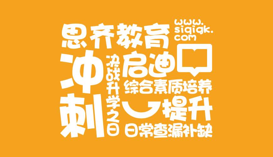 宜章县VI设计失去焦点的4个迹象