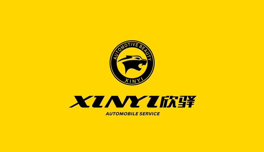 宜章县VI设计公司为品牌重塑确保成功的步骤