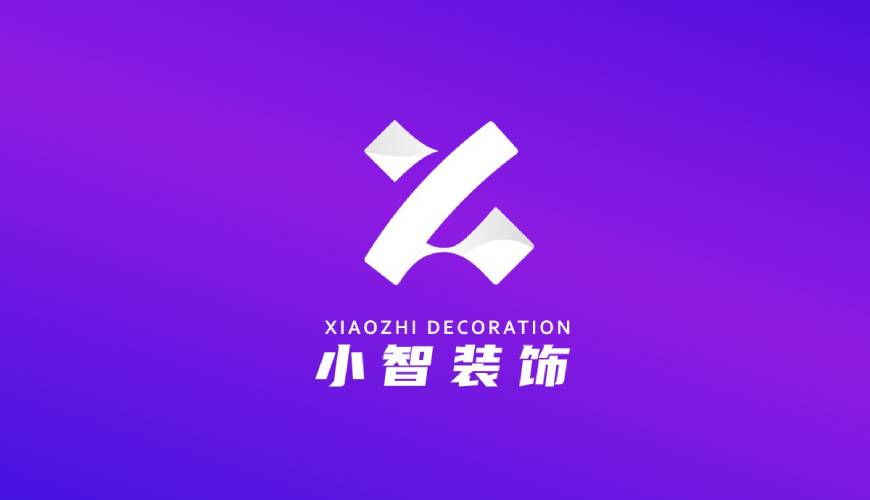 宜章县VI设计帮您重塑品牌的好处