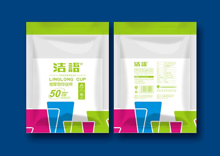 宜章县VI设计公司有广泛的影响力