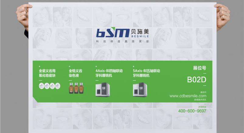 宜章县企业VI设计：锚定城市基因的品牌突围之道