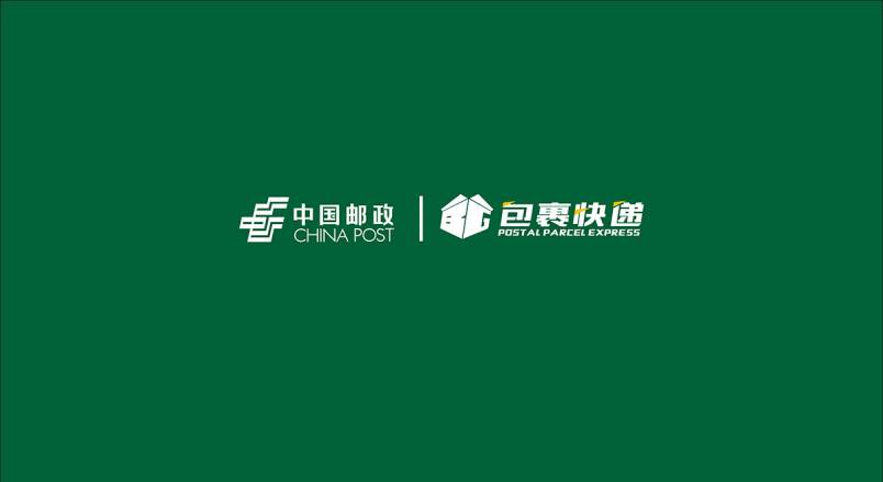 整套VI设计：赋能宜章县企业品牌全场景落地与长效发展